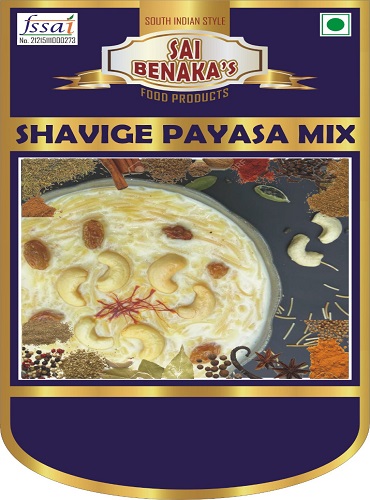 Shavige Payasa Mix